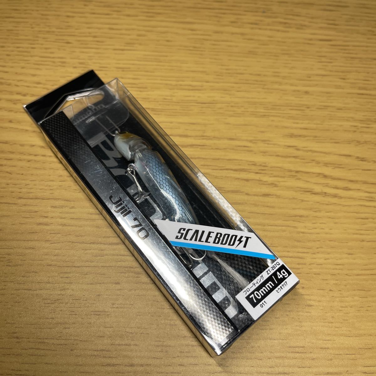 【新品未使用】シマノ ジジル70 ヒウオクリア(ID05410)拍卖