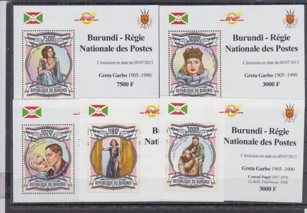 ブルンジ切手『グレタ・ガルボ』5シートセット 未使用拍卖