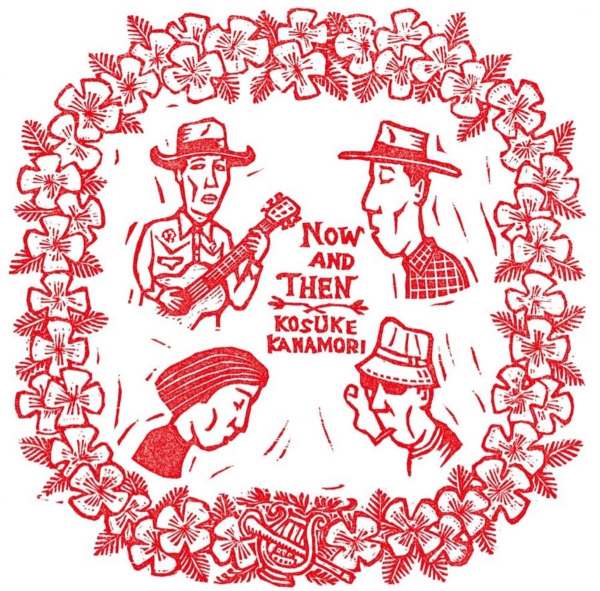 金森幸介 - 都会の村人 / now and then (DVD を含む3枚組CDR)拍卖