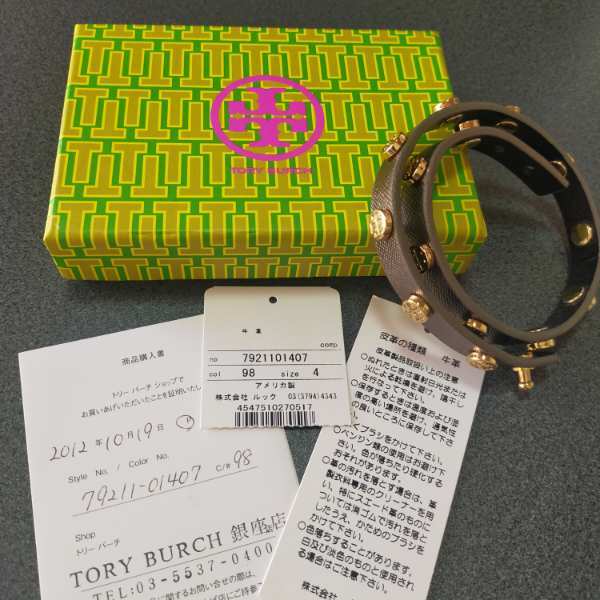 TORY BURCH トリーバーチ ブレス チョーカー 79211-01407 銀座店購入 箱あり 美品 中古拍卖