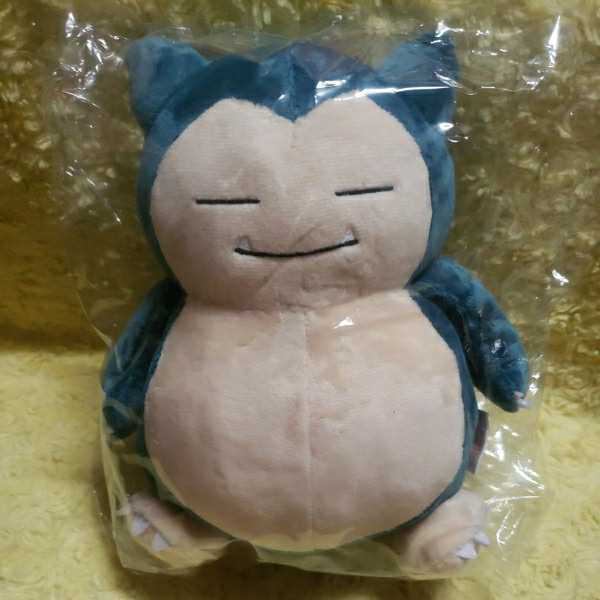 ポケットモンスター カビゴン ポケットティッシュマスコット ぬいぐるみ拍卖