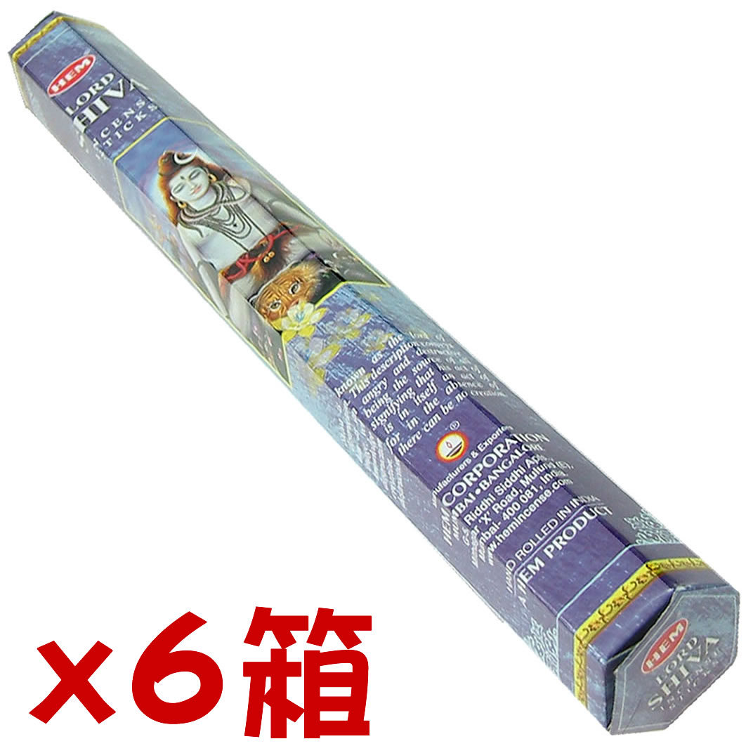 HEM シヴァ 6箱セット拍卖