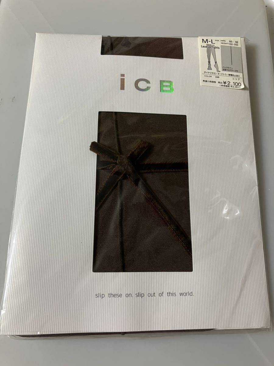 【送料無料】 アツギ hosiery icb lace up tights バックライン 足首ベロアテープ付 ココア ダイヤマチ付 atsugi タイツ拍卖