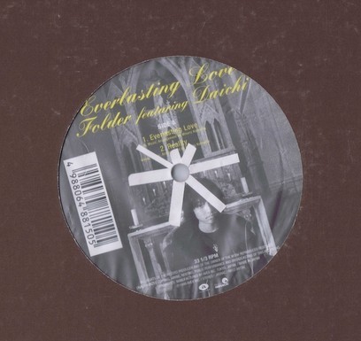 盤質良好 国内盤 12inch Folder Featuring Daichi Miura / Everlasting Love / 三浦大地 RR12-88150拍卖