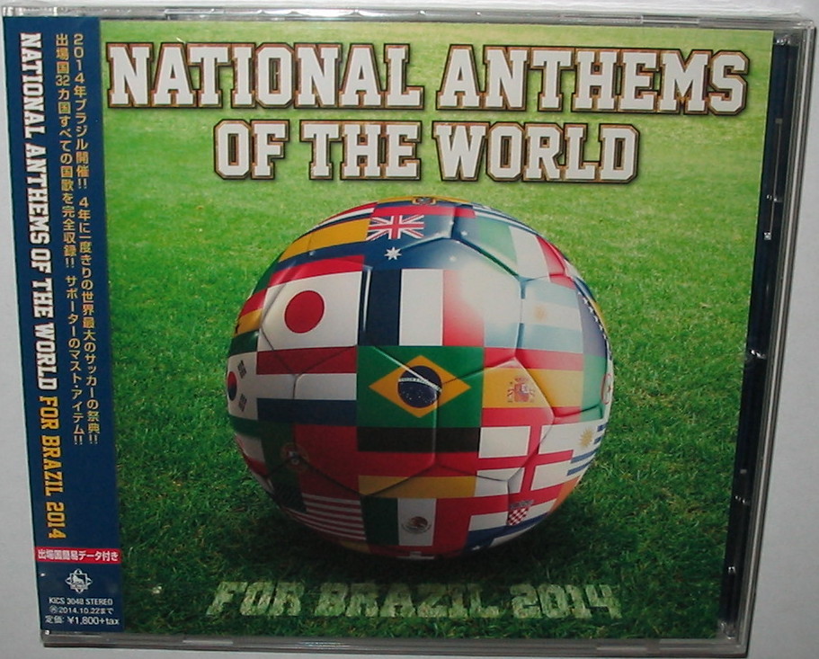 【CD・新品】 NATIONAL ANTHEMS OF THE WORLD FOR BRAZIL 2104 ★ 出場国32カ国の全ての国家を完全収録(インスト) KICS3048拍卖