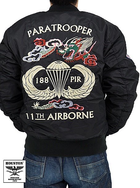 EMBROIDERY MA-1ジャケット「AIRBORNE」◆HOUSTON ブラックXLサイズ 51186 ヒューストン ミリタリー フライトジャケット 刺繍 中綿拍卖