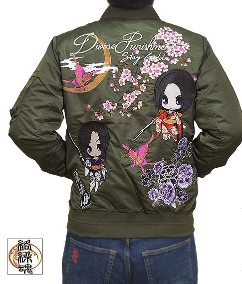 抜刀娘 ばっとうむちゅめMA-1ジャケット◆抜刀娘 カーキMサイズ 213005 和柄 和風 刺繍 ミリタリー フライト 桜 牡丹 蝶拍卖