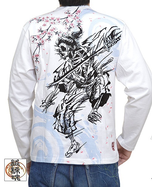 侍髑髏ロングTシャツ◆絡繰魂 ホワイトXXLサイズ 214045 和柄 和風 刺繍 桜吹雪 ドクロ 長袖Tシャツ ロンT拍卖