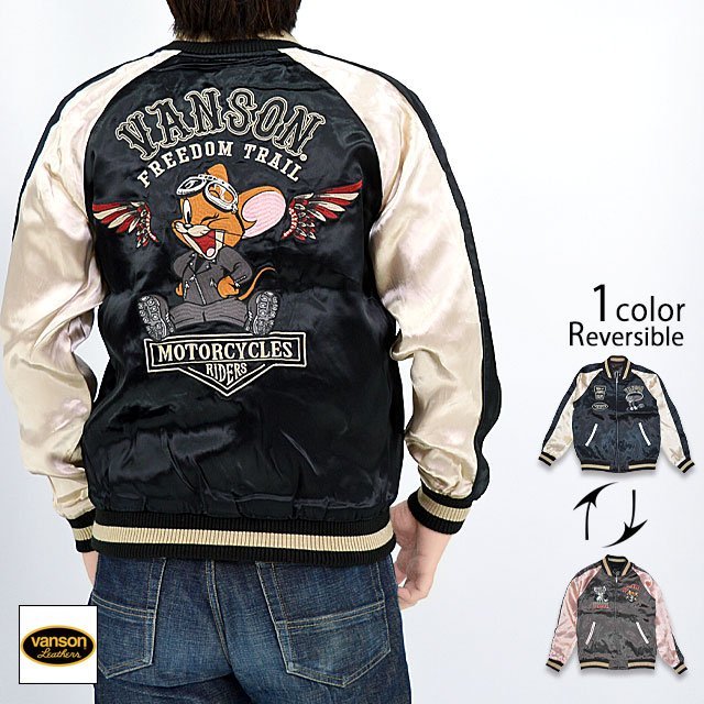 vanson×TOM&JERRYコラボ リバーシブルスカジャン◆vanson ブラックXXLサイズ TJV-2242 バンソン ヴァンソン トムとジェリー スーベニア拍卖