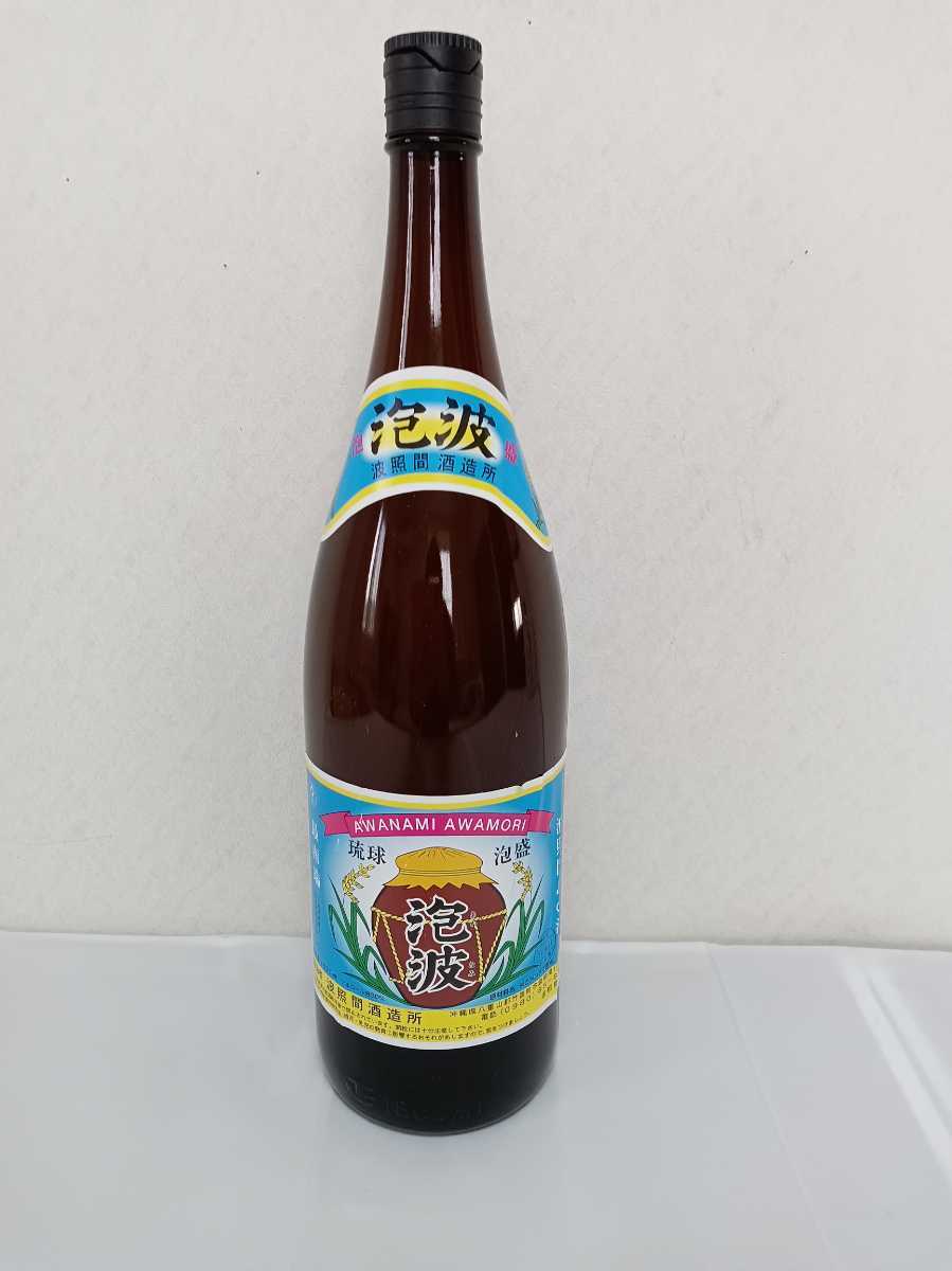 527送料無料★【波照間酒造所】泡波 30度 1800ml (1升瓶)泡盛 沖縄泡盛 波照間島泡盛 箱無し拍卖