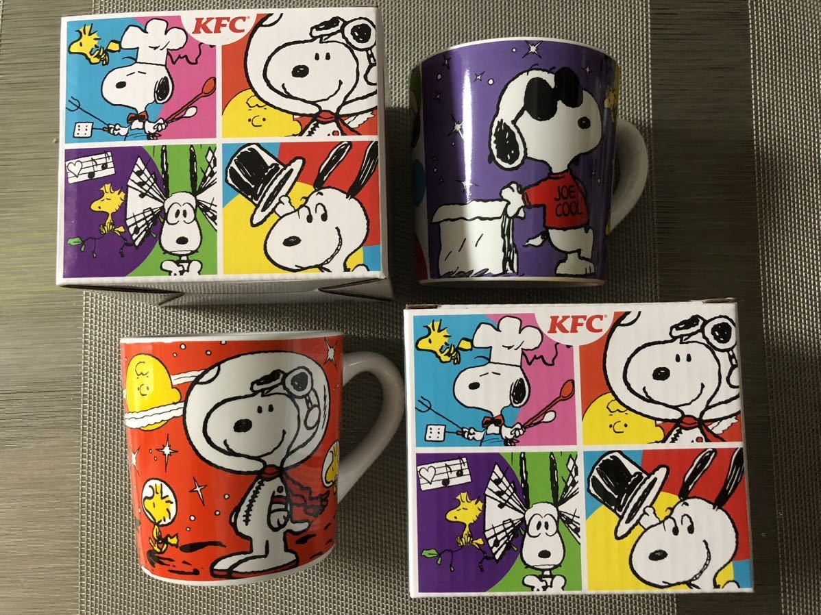 限定 非売品 スヌーピー PEANUTS ケンタッキー コラボ マグカップ 2個セット KFCコラボマグカップ 未使用 SNOOPY拍卖