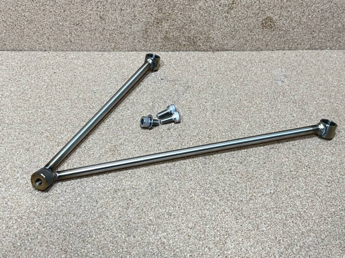 マジェスティS 【B-tasオリジナル】 シルバー リアフェンダーステー ダンドラ ダウンドラフト SMAX SG28J SG52J 155拍卖