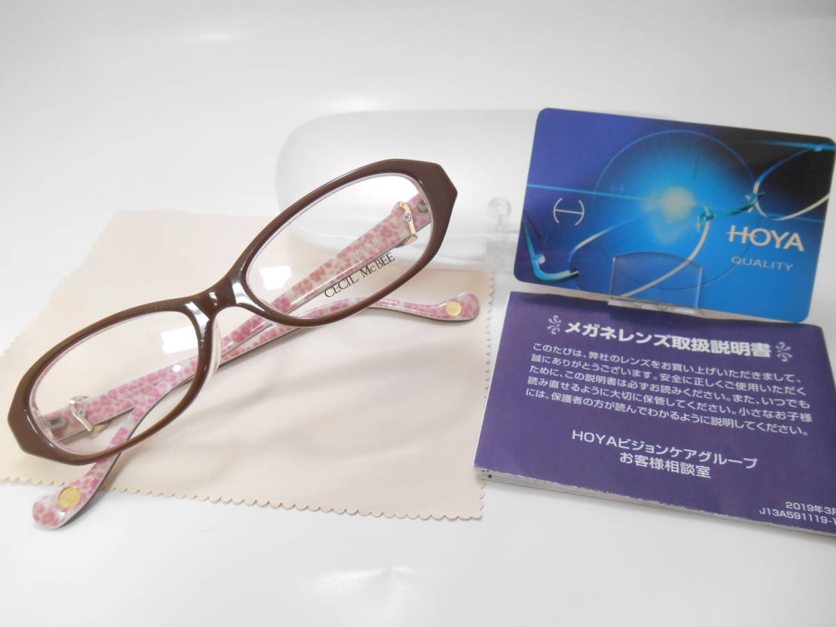 特別価格★即決●HOYAブルーライトカットPCレンズ付き老眼鏡●セシルマクビ―お洒落なプラフレーム/モスグリーン系拍卖