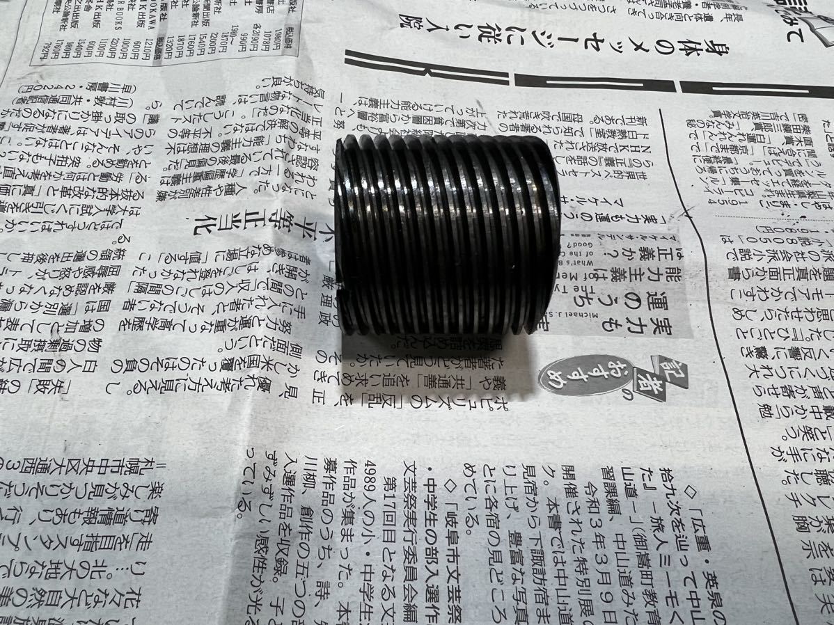 日産純正 スカイラインGT-R用 30A スピードメータードライブギア。拍卖