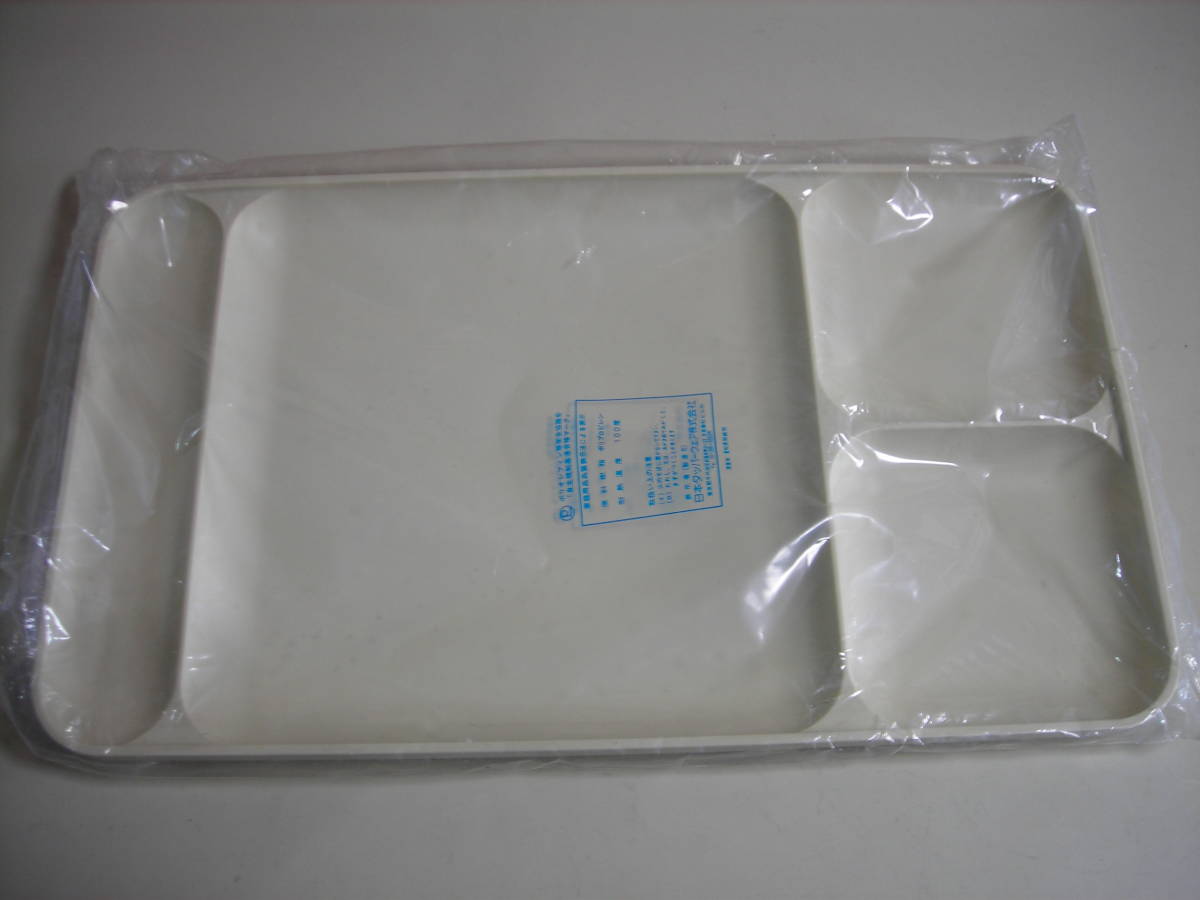 R4 12★ヴィンテージ タッパーウェア プレート 皿 スナックトレイ トレー ワンプレート 未使用自宅保管品拍卖