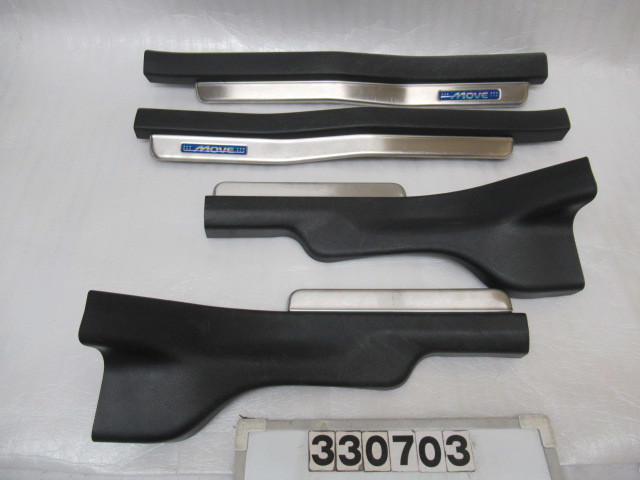 ムーヴ DBA-L175S スカッフプレート 330703拍卖