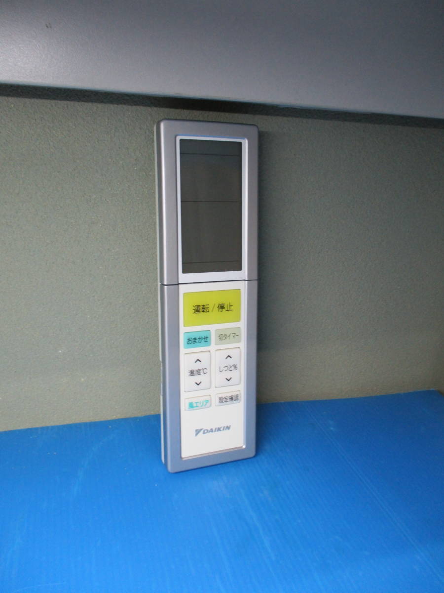 ダイキン■エアコンリモコン■ARC456A25拍卖