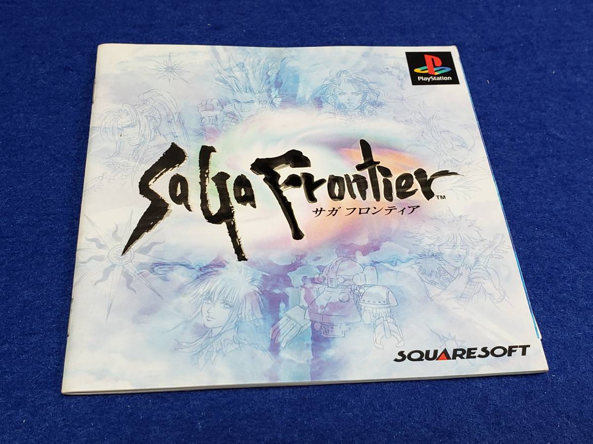 マニュアルのみの出品です M4076 Playstation サガフロンティア saga frontier 用のゲームソフト 取扱説明書のみです ゲームはありません拍卖