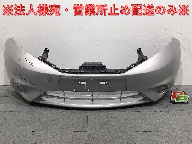 ノート E12/HE12/NE12/SNE12 純正 前期 フロントバンパー 62022 3VA0H ブリリアントシルバーメタリック K23 日産(125394)拍卖