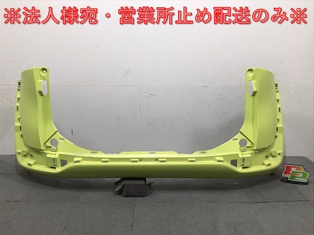 シエンタ/ハイブリット 170系/NHP170G/NSP170G/NSP172G/NCP175G 純正 リアバンパー 52159-52770 エアーイエロー 5B6 トヨタ(125651)拍卖