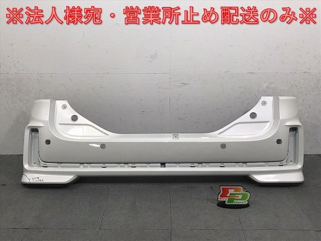 スペーシア/カスタム/フレアワゴンカスタムスタイル MK53S/MM53S 純正 リアバンパー 71811-79R5/79R6ピュアホワイトパール ZVR(125787)拍卖