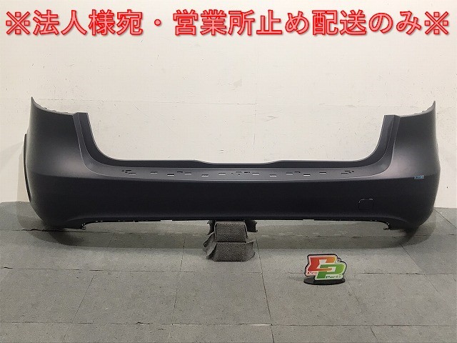 新品!Bクラス W246 純正 リアバンパー A242 885 00 25/A2428850025 A2468803440 未塗装 メルセデスベンツ(125732)拍卖