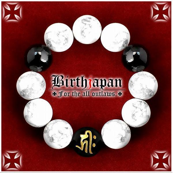 20mm/ハウライト/オニキス数珠ブレスレット/ヤクザオラオラ系拍卖