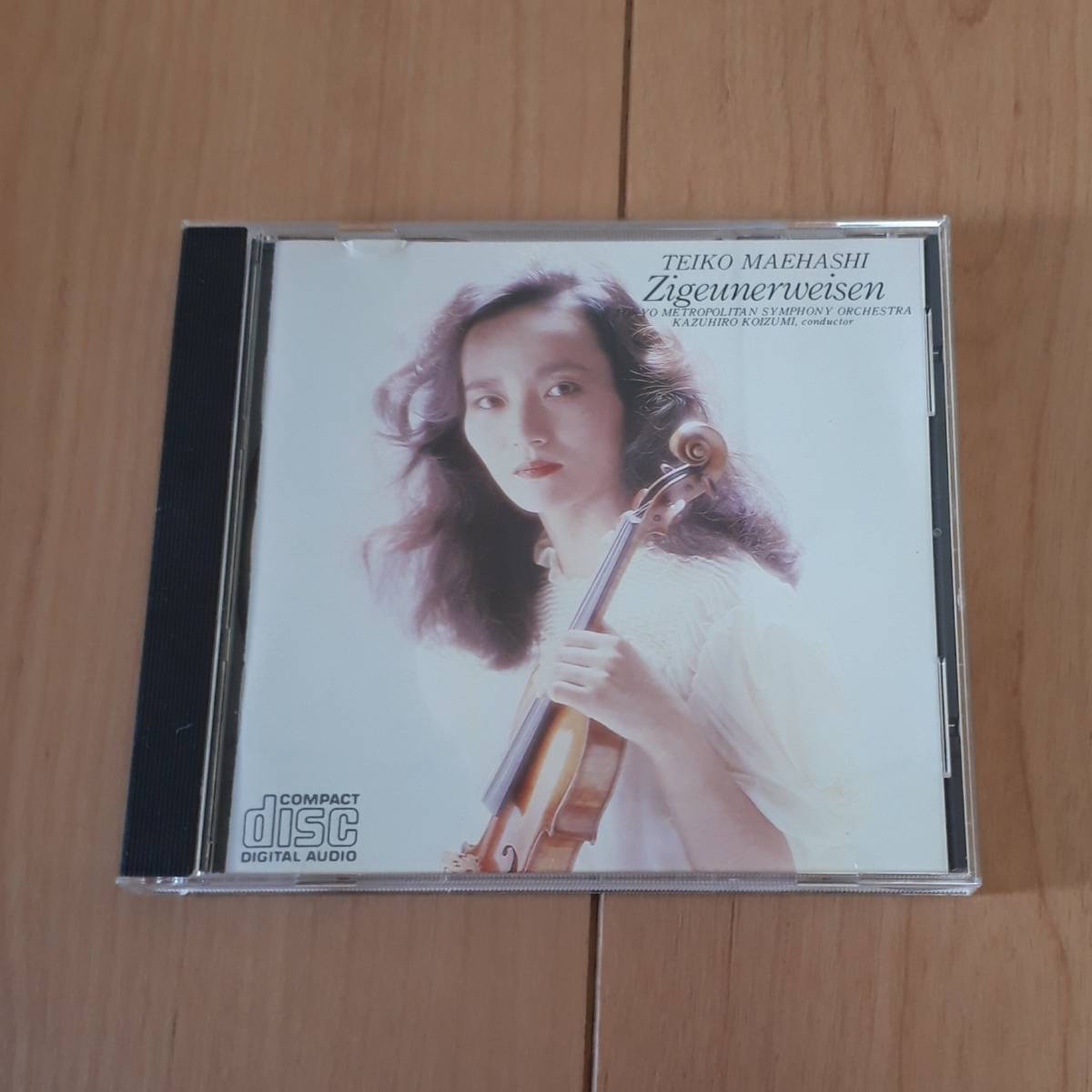 前橋 汀子 ZIGEUNERWEISEN チゴイネルワイゼン拍卖