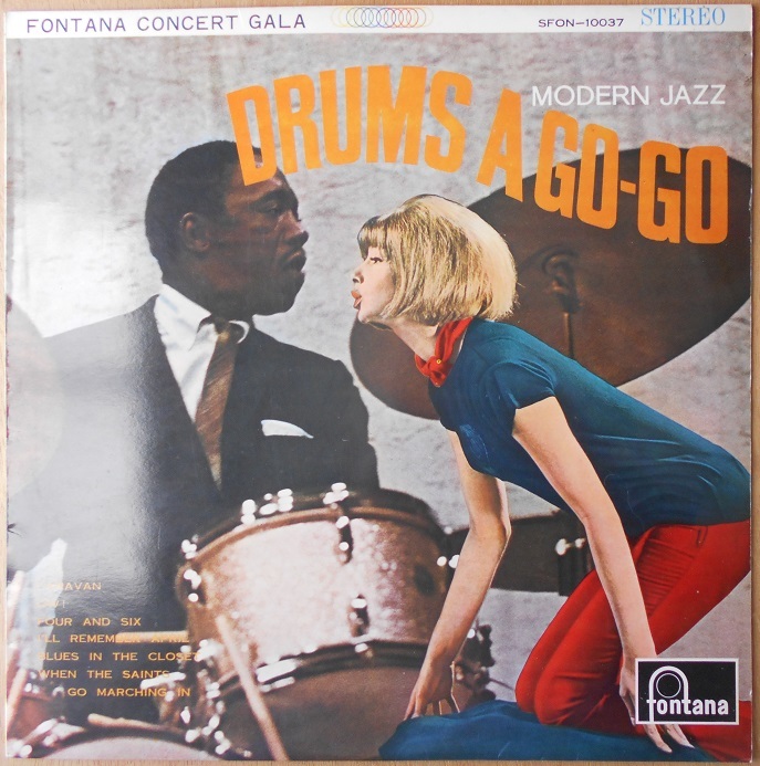 ■中古品■Various/modern jazz drums a go-go(USED LP) Art Blakey アート・ブレーキー拍卖