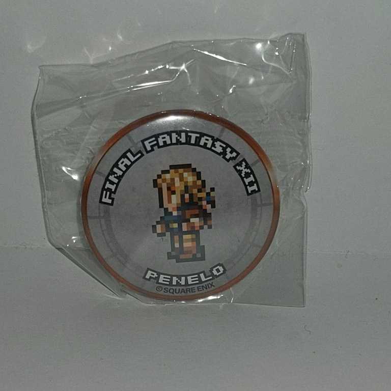 y【パンネロ PENELO】FINAL FANTASY ファイナルファンタジー Record Keeper レコードキーパー 缶バッジ拍卖