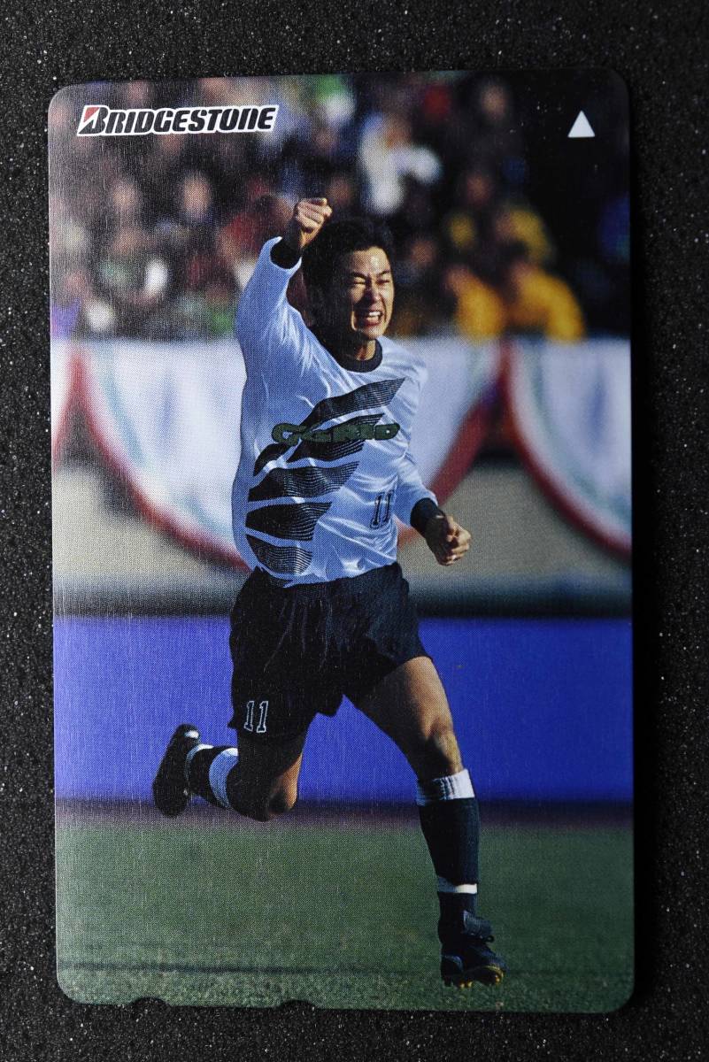 未使用 三浦知良 1990年代 テレホンカード テレカ 50度数 サッカー選手 10284-G1拍卖