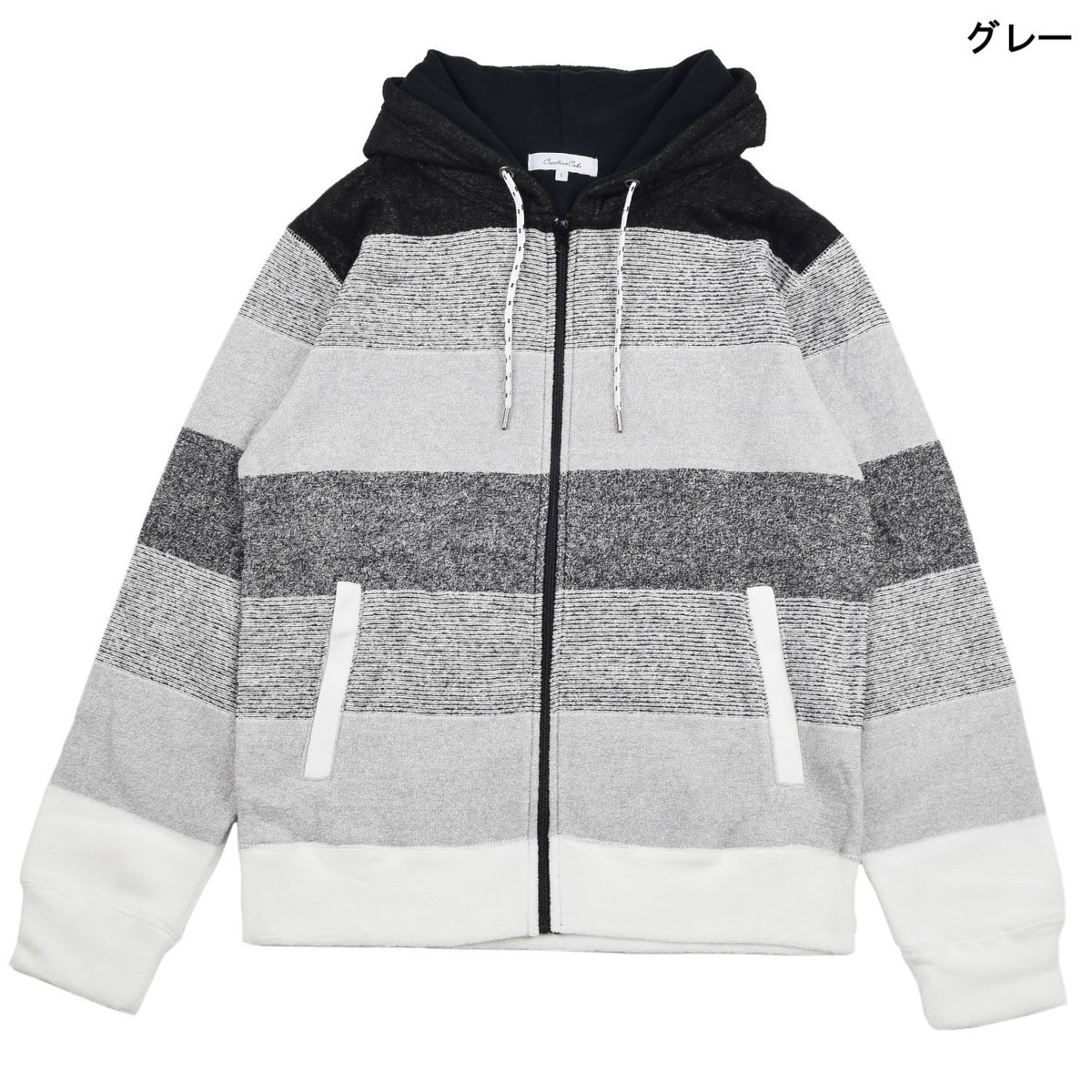 ★送料割引!ヨットパーカ パネルボーダー ブークレーフリースニット 裏起毛 M グレィ系 CREATION CUBE★未使用格安!拍卖