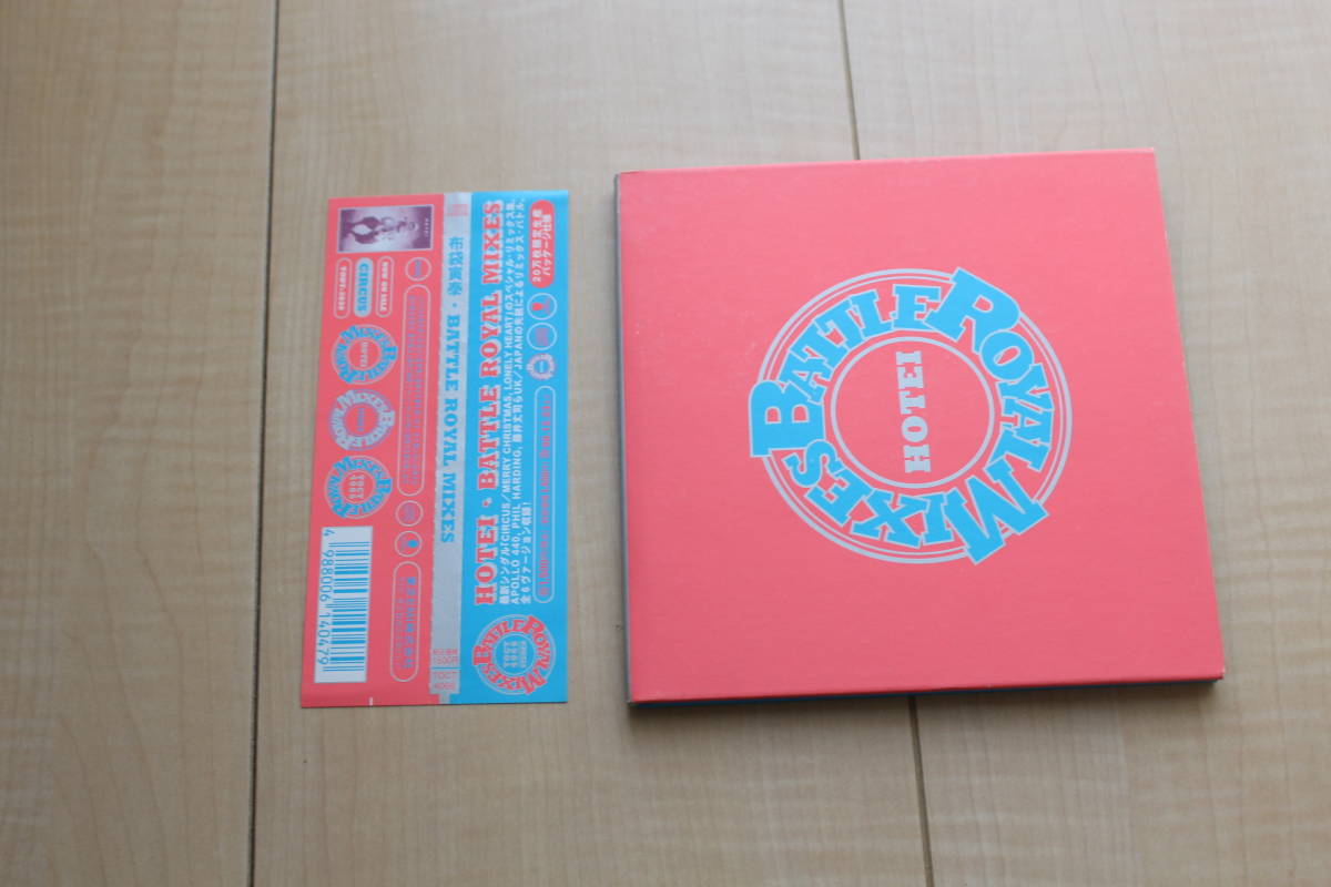 布袋寅泰 HOTEI BATTLE ROYAL MIXES CD 拍卖