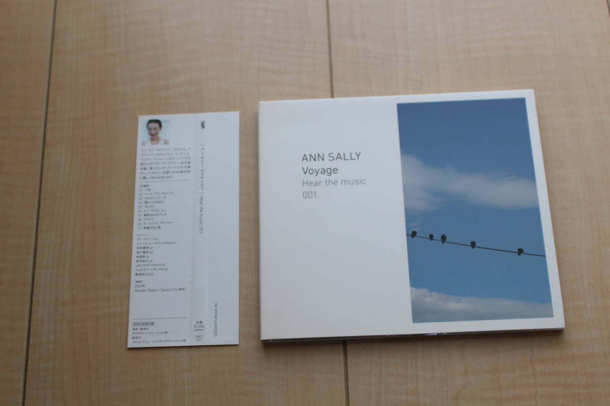 ANN SALLY アン・サリー Voyage CD拍卖