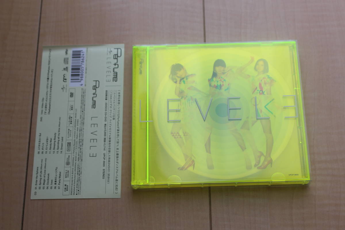 Perfume LEVEL 3 CD+DVD 初回限定盤拍卖