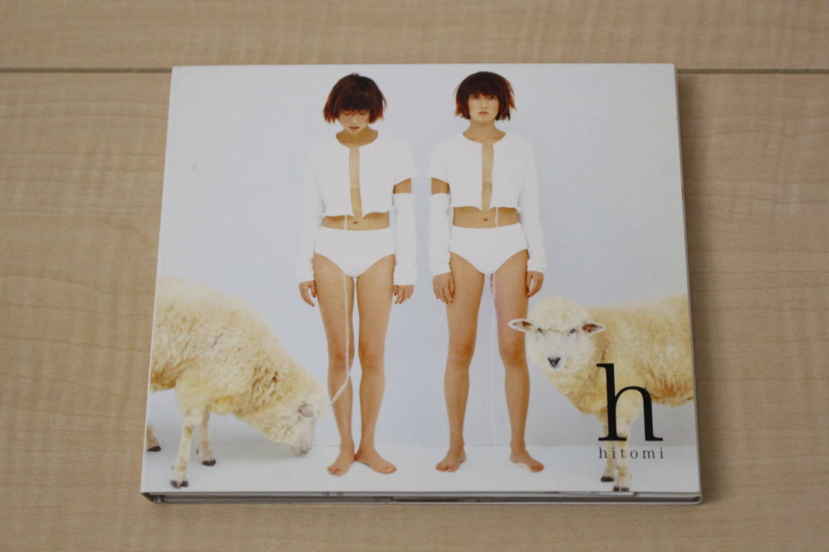 hitomi h CD ベストアルバム拍卖