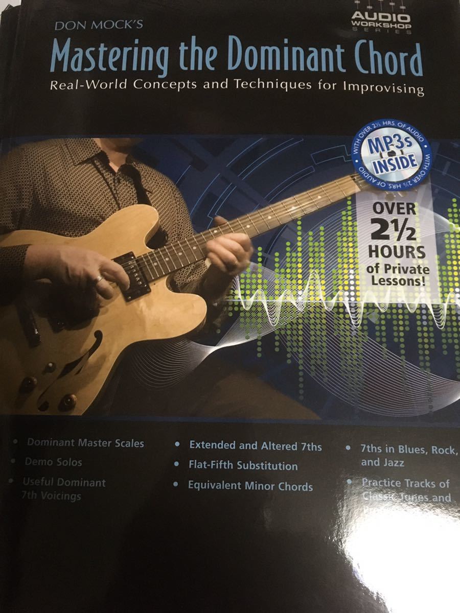 Don Mock ドン モック ジャズ ギター 教則本 コード ボイシング拍卖