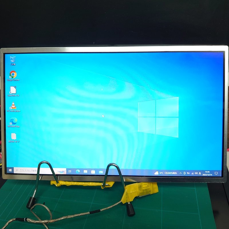 中古品 動作確認済 ノートPCからの取り外し品 ★ LG LP140WH1(TL)(A1) 14.0インチ 光沢HD液晶パネル 解像度:1366x768 #4673-K拍卖