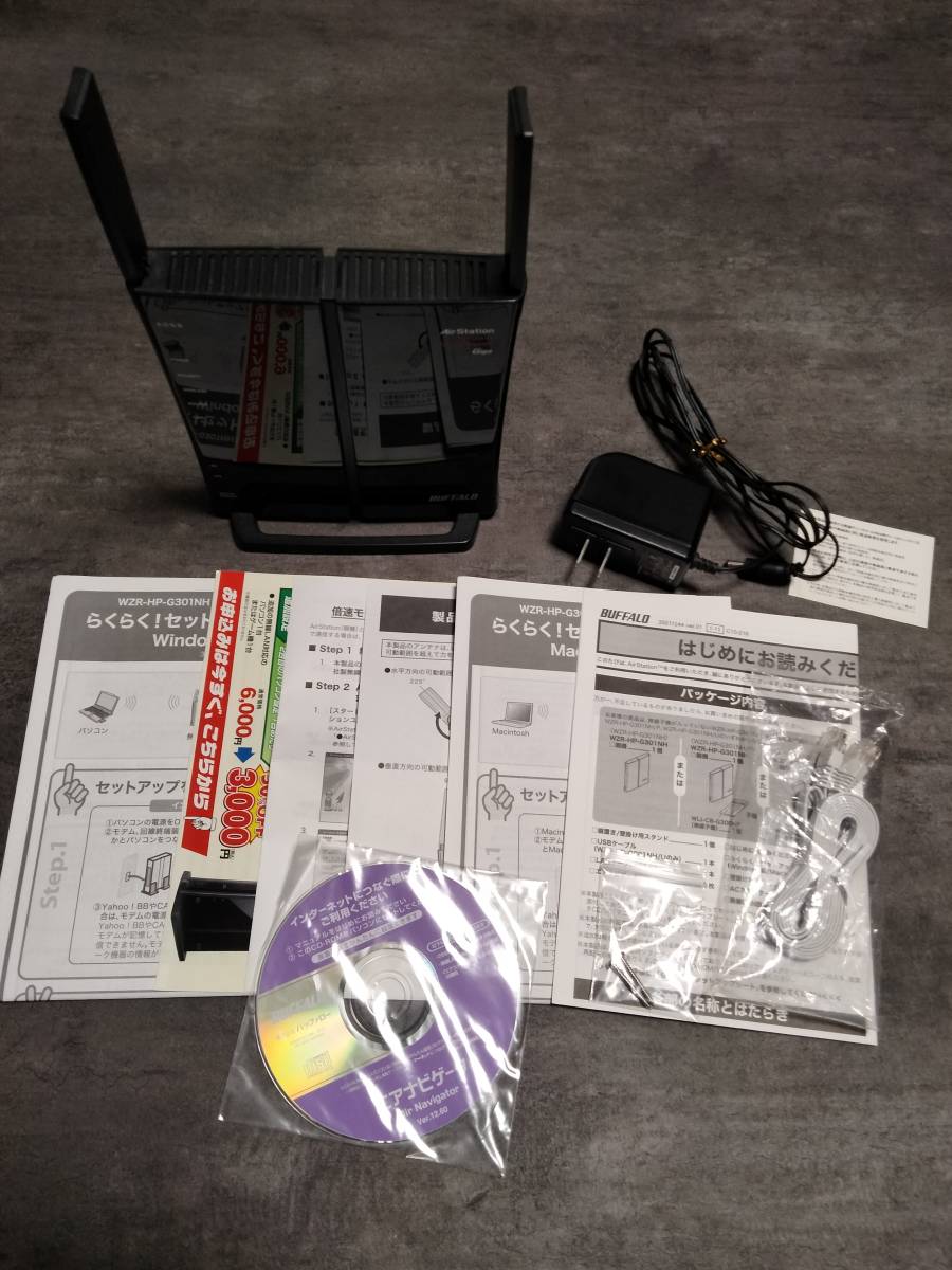 即決!良品!Wi-Fiルーター BUFFALO WZR-HP-G301NH 無線LAN 拍卖