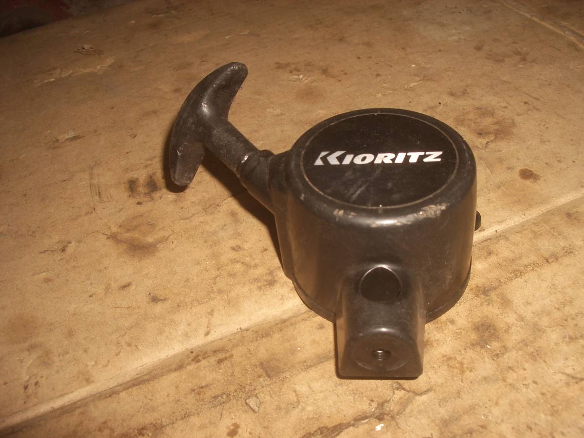 共立 刈払い機 SRE2120 リコイルスターター拍卖