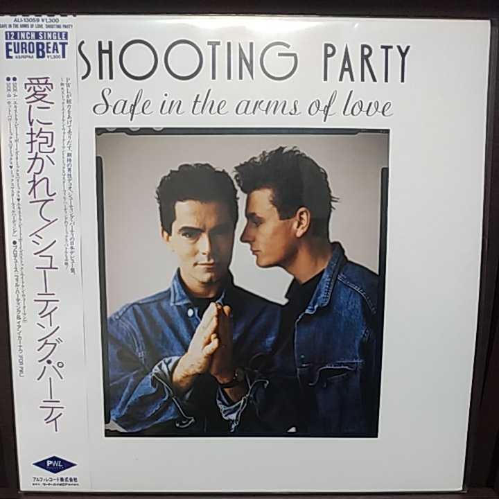 12inch 帯付国内盤/SHOOTING PARTY SAFE IN THE ARMS OF LOVE拍卖