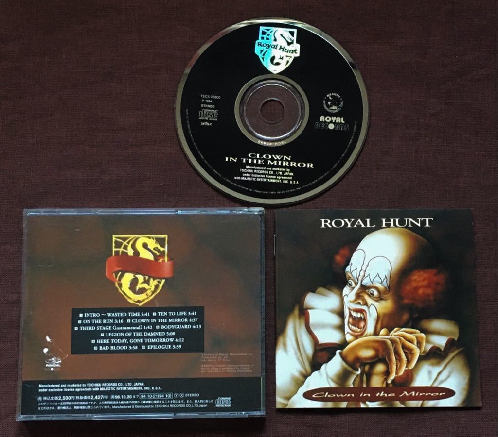 ロイヤル・ハント/クラウン・イン・ザ・ミラー/ネオ・クラシカル/HR/HM/北欧/アンドレ・アンダーソン/ヤコブ・キエール/ブロックマン/1993拍卖