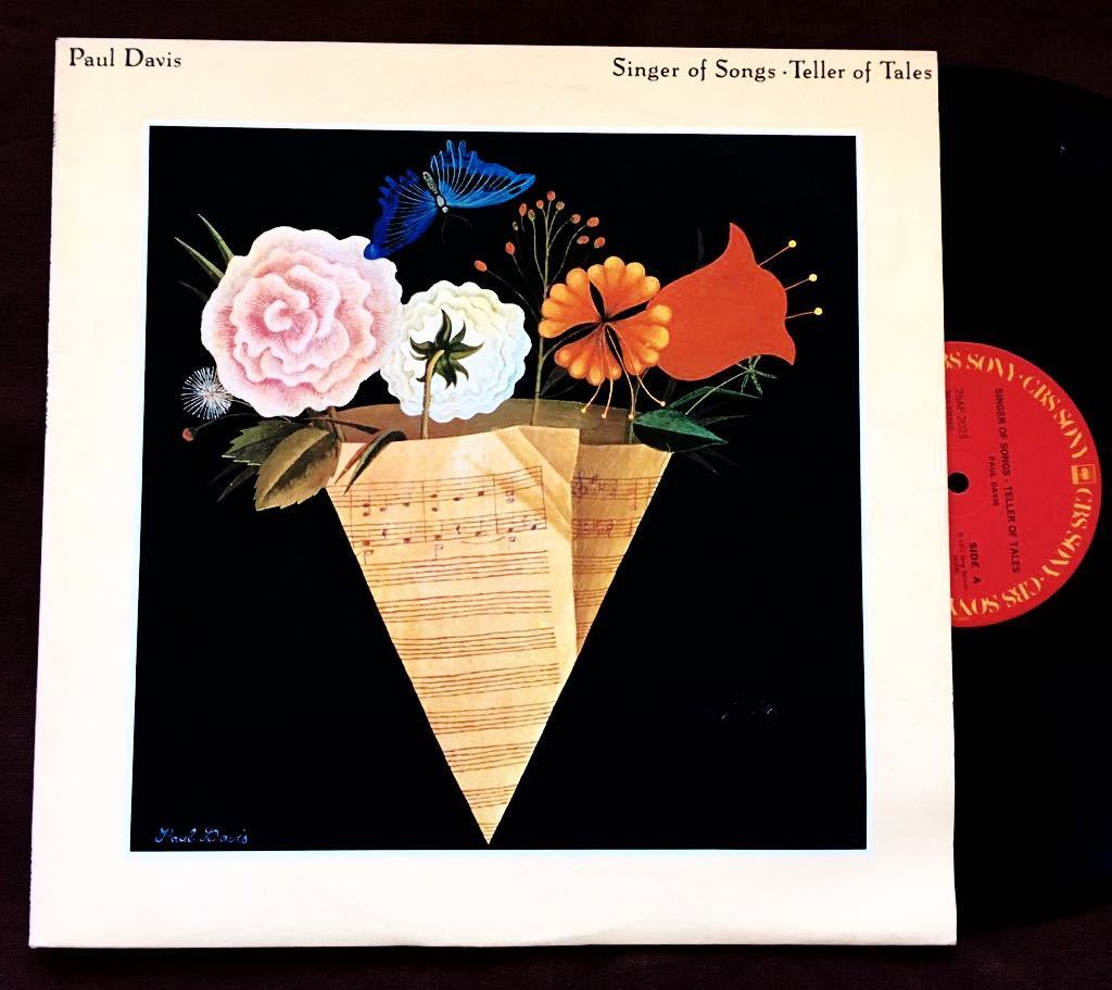 ポール・デイヴィス/アイ・ゴー・クレイジー/アーバン&メロウ/AOR/PAUL DAVIS/SINGER OF SONGS・TELLER OF TALES/ソフト・サウンド/1977年拍卖