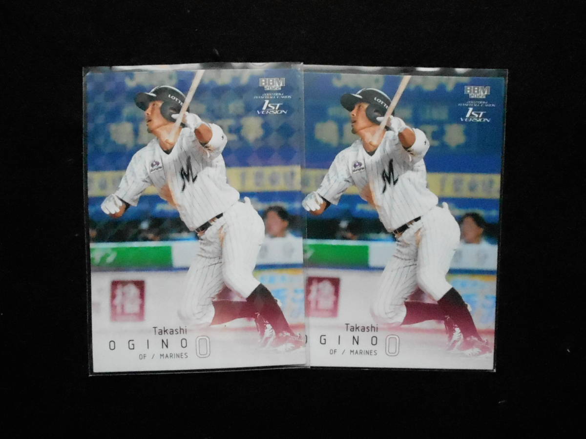 BBM2022ベースボールカード荻野貴司キラカードセットロッテ拍卖