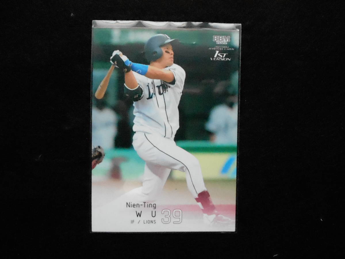 BBM2022ベースボールカード呉念庭西武ライオンズ拍卖