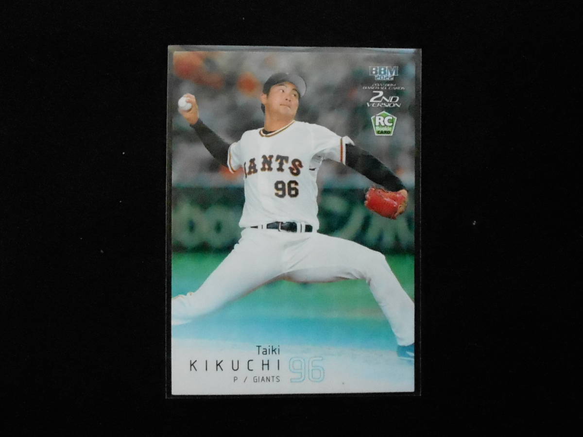 2022BBMベースボールカードRCカードキラ仕様菊地大稀読売ジャイアンツ拍卖
