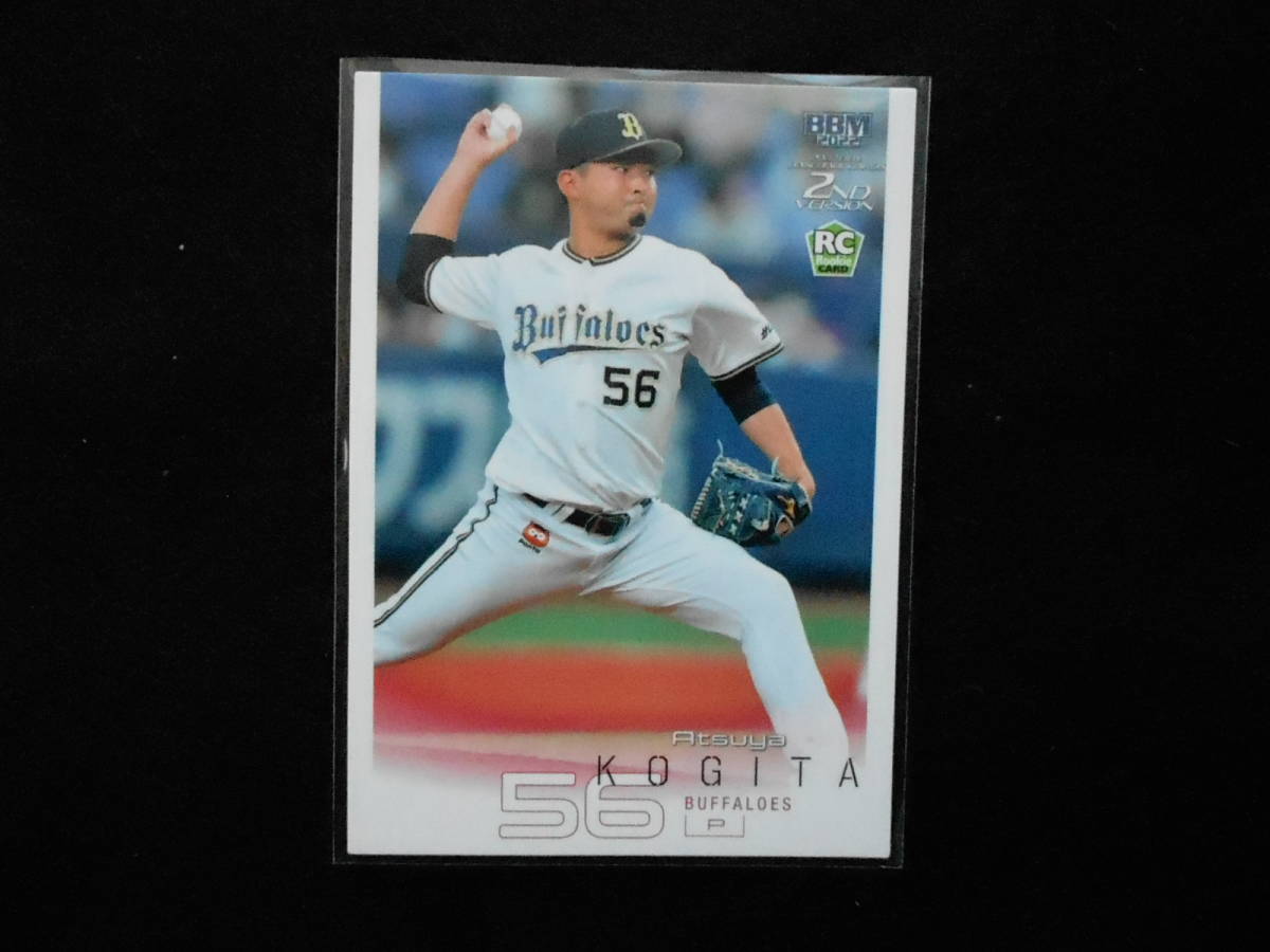 BBM2022ベースボールカード小木田敦也RCカードオリックス・バファローズ拍卖