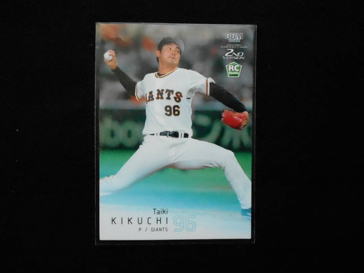2022BBMベースボールカードRCカード菊地大稀読売ジャイアンツ拍卖
