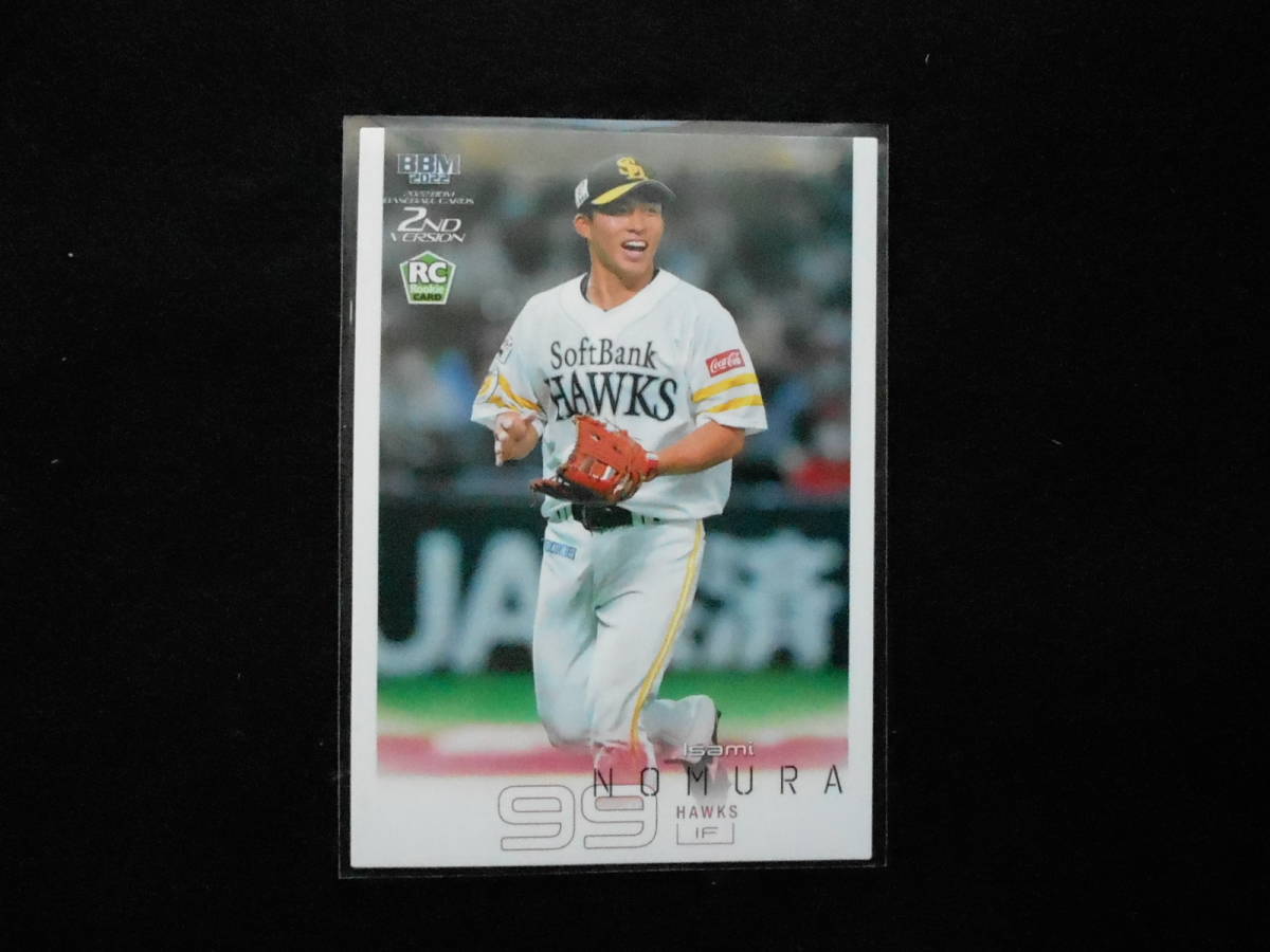 2022BBMベースボールカード野村勇RCカード福岡ソフトバンクホークス拍卖