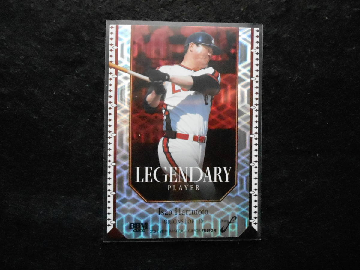 BBM2022ベースボールカード張本勲LEGENDARYPLAYERロッテオリオンズ拍卖